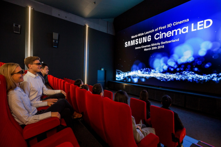 中嘉科技LED大屏幕开启电影院新时代