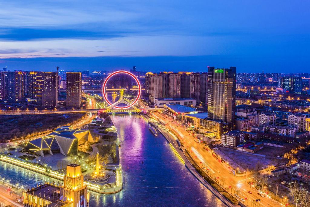 魅力北方，天津之城印象