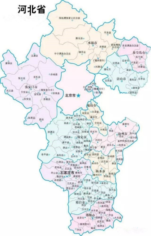 河北,我心目中如画美景🌟🌿